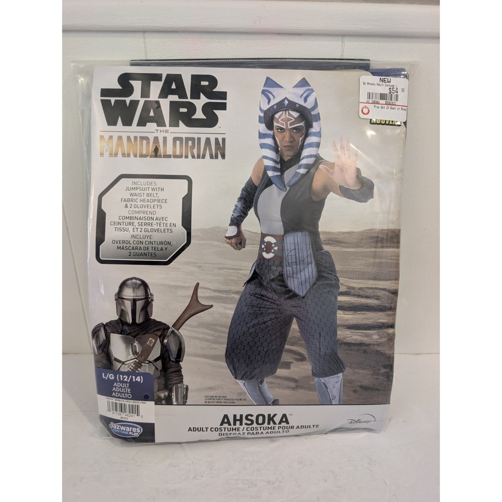 Star Wars: The Mandalorian Ahsoka Tano Jazwares Adult Cosplay Costume Large 12